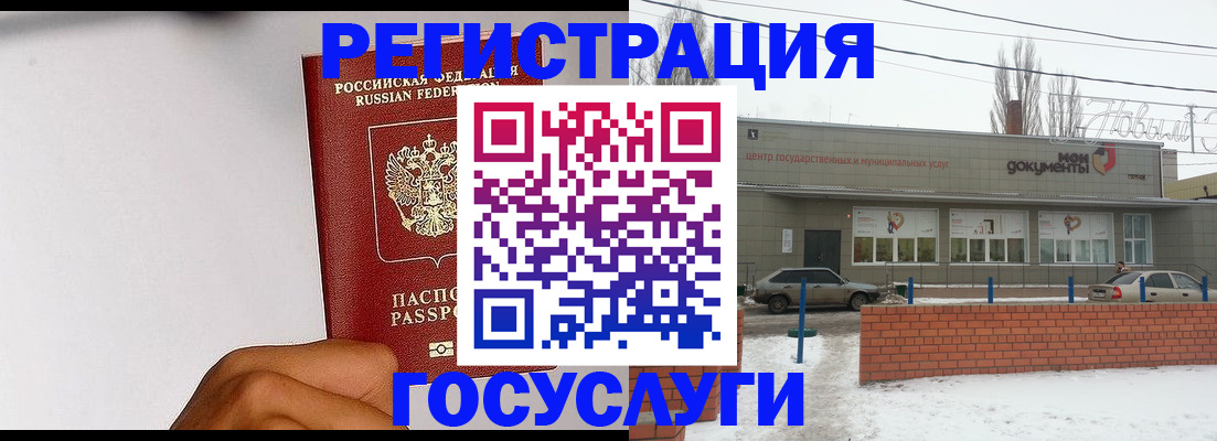 форма 3 в Нижневартовске